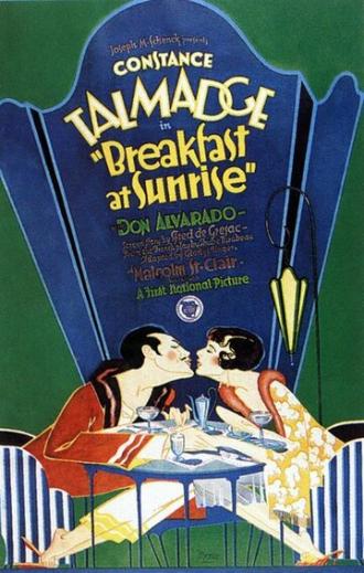 Завтрак на рассвете (фильм 1927)