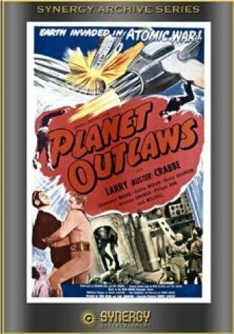 Преступная планета (фильм 1953)