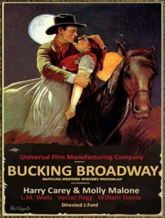 Против Бродвея (фильм 1917)