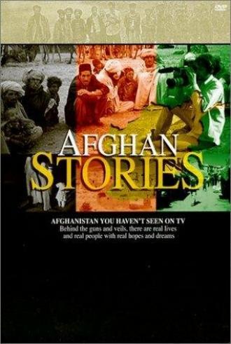 Afghan Stories (фильм 2002)