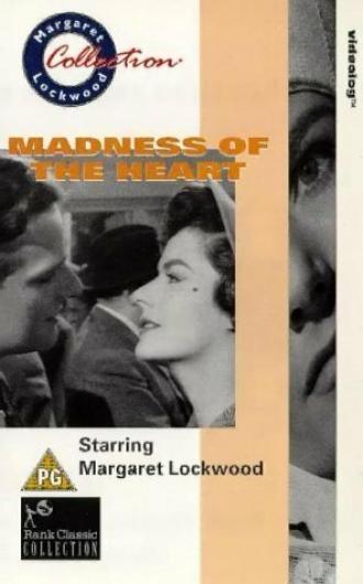 Madness of the Heart (фильм 1949)