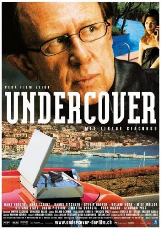 Undercover (фильм 2005)