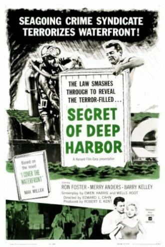 Secret of Deep Harbor (фильм 1961)