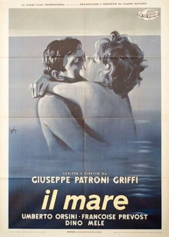 Море (фильм 1963)