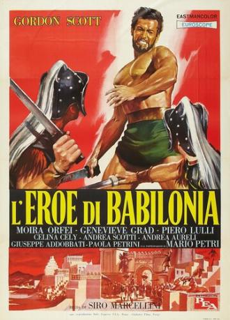 Герой Вавилона (фильм 1963)