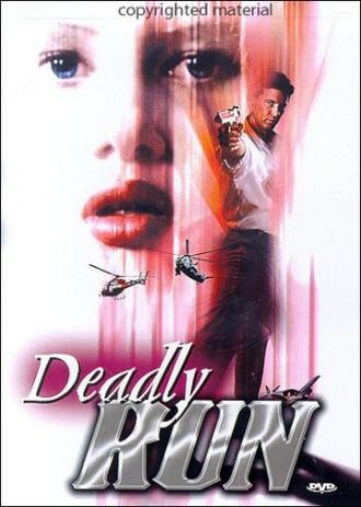 Смертельный бег (фильм 1995)