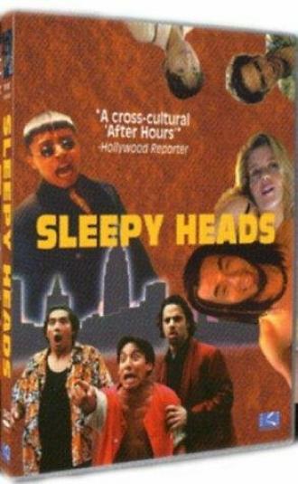 Sleepy Heads (фильм 1997)