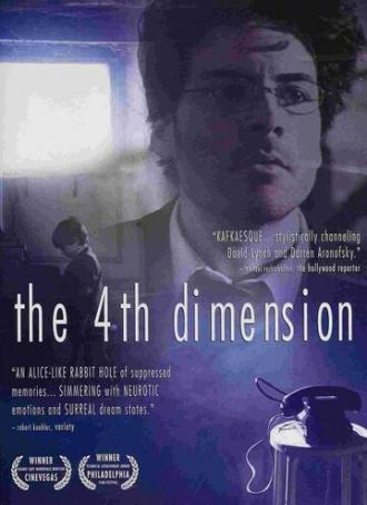 Четвертое измерение (фильм 2006)