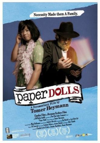 Бумажные куклы (фильм 2006)