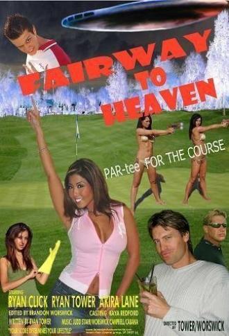 Fairway to Heaven (фильм 2007)