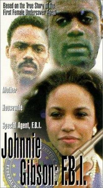 Johnnie Mae Gibson: FBI (фильм 1986)