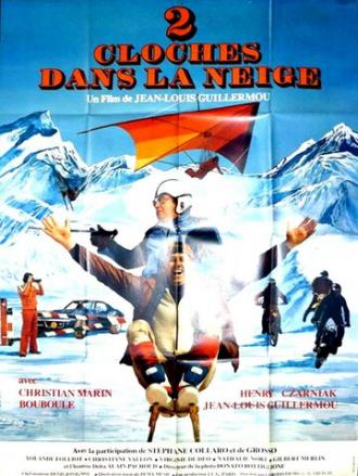 2 cloches dans la neige (фильм 1977)