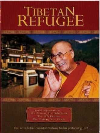 Tibetan Refugee (фильм 2004)
