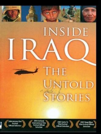 Inside Iraq: The Untold Stories (фильм 2004)