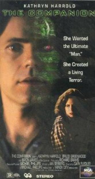 Спутник жизни (фильм 1994)