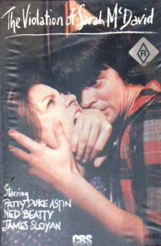 Изнасилование Сары МакДэвид (фильм 1981)