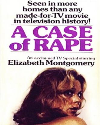Дело об изнасиловании (фильм 1974)
