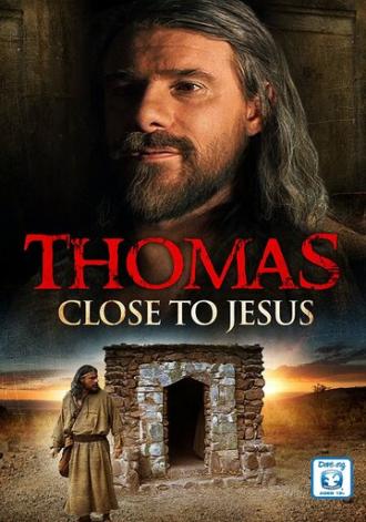 Друзья Иисуса — Фома (фильм 2001)