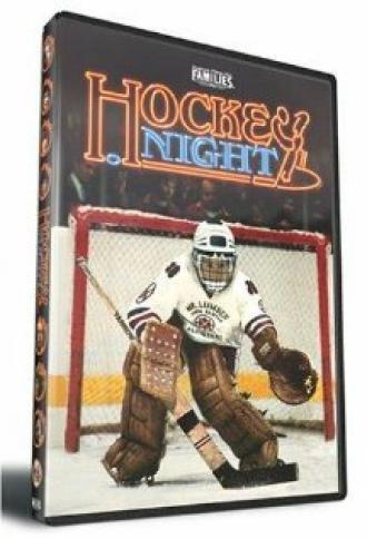 Hockey Night (фильм 1984)