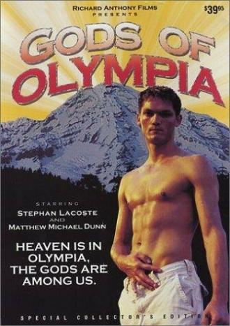 Gods of Olympia (фильм 2002)