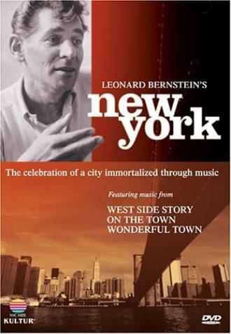 Leonard Bernstein's New York (фильм 1997)