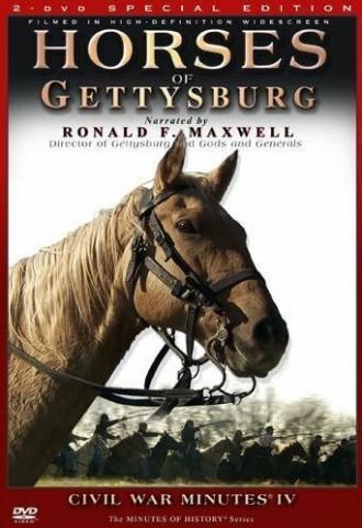 Horses of Gettysburg (фильм 2006)