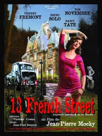 Французская улица, 13 (фильм 2007)