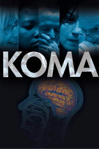 Кома (фильм 2007)