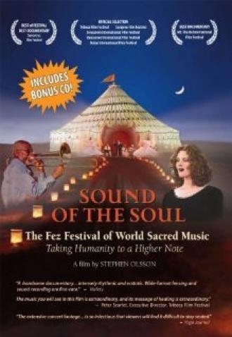 Sound of the Soul (фильм 2005)
