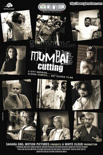 Мумбайские нарезки (фильм 2011)