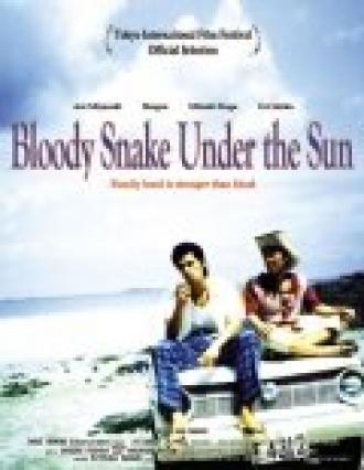 Кровавый змей под Солнцем (фильм 2007)