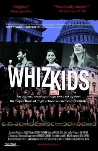 Whiz Kids (фильм 2009)