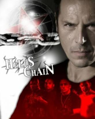 Hell's Chain (фильм 2009)