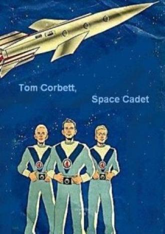 Tom Corbett, Space Cadet (сериал 1950)