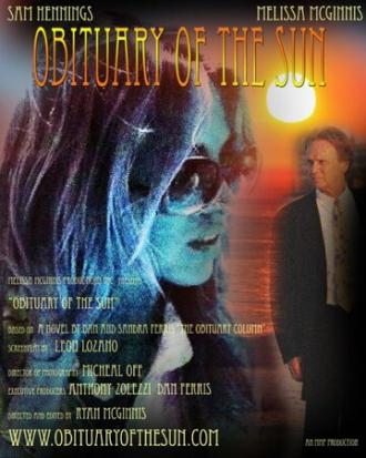 Obituary of the Sun (фильм 2010)