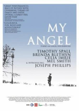 Мой ангел (фильм 2011)