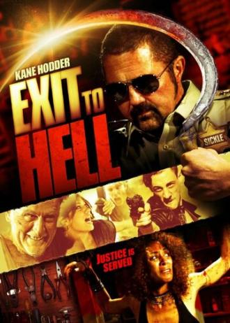 Выход в ад (фильм 2013)