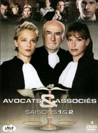 Союз адвокатов (сериал 1998)