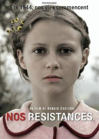 Наше сопротивление (фильм 2011)
