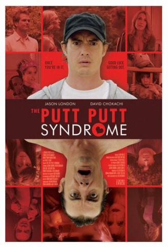 The Putt Putt Syndrome (фильм 2010)