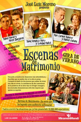 Escenas de matrimonio (сериал 2007)