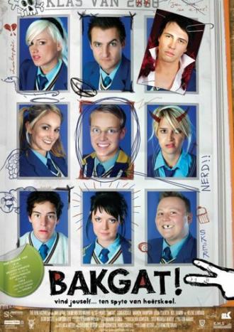 Bakgat! II (фильм 2010)