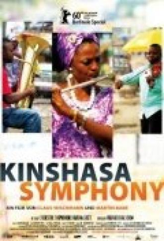 Симфония Киншасы (фильм 2010)