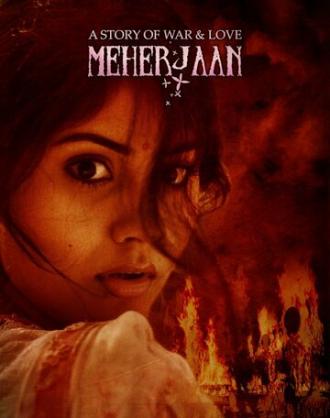 Meherjaan (фильм 2011)