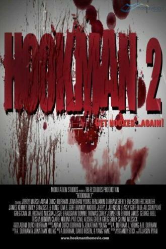 Hookman 2 (фильм 2013)