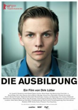 Die Ausbildung (фильм 2011)