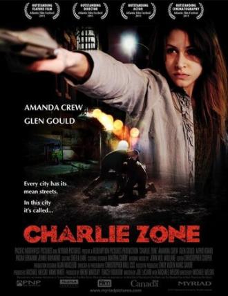 Зона Чарли (фильм 2011)