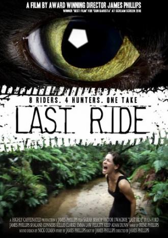Last Ride (фильм 2011)