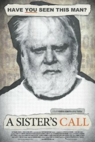 Вызов сестры (фильм 2012)