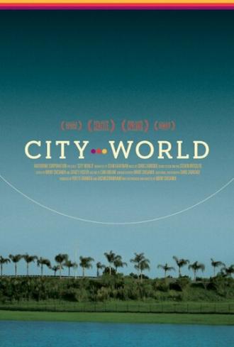 City World (фильм 2012)